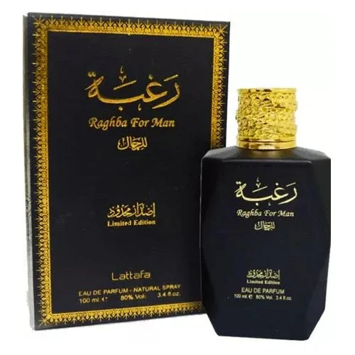 Perfume Lattafa Raghba For Men 100ML